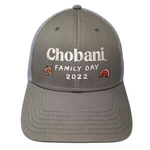 Cap America Trucker Hat Gray Chobani Family Day 2022 Snapback OS Mesh Adjustable